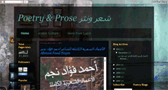 Desktop Screenshot of lubzipoetry.blogspot.com