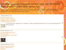 Tablet Screenshot of happylifenutritionclub1.blogspot.com