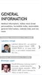 Mobile Screenshot of informationallinone.blogspot.com