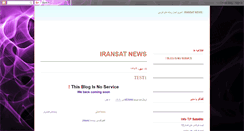 Desktop Screenshot of iransatnews10.blogspot.com