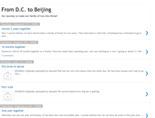 Tablet Screenshot of dc2bejing.blogspot.com