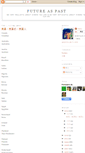 Mobile Screenshot of futureaspast.blogspot.com