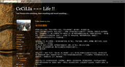 Desktop Screenshot of ccliacyl.blogspot.com