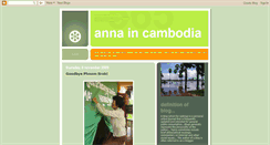 Desktop Screenshot of annamaton.blogspot.com