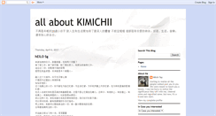 Desktop Screenshot of kimichii.blogspot.com