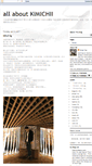Mobile Screenshot of kimichii.blogspot.com
