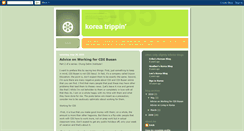 Desktop Screenshot of koreatrippin.blogspot.com