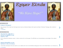 Tablet Screenshot of hope-theologian.blogspot.com