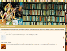 Tablet Screenshot of dombivali-granthalaya.blogspot.com