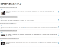 Tablet Screenshot of benson-wong.blogspot.com