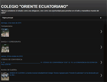 Tablet Screenshot of coe-colegioorienteecuatoriano.blogspot.com