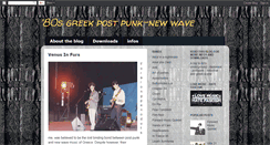 Desktop Screenshot of greekpostpunk.blogspot.com