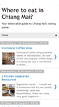 Mobile Screenshot of cm-eat.blogspot.com