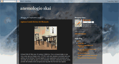 Desktop Screenshot of anemologio-skai.blogspot.com