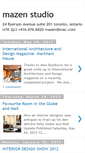 Mobile Screenshot of mazenstudio.blogspot.com