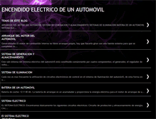 Tablet Screenshot of encendidoelectricodeunautomovil.blogspot.com