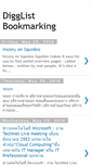 Mobile Screenshot of digglist.blogspot.com
