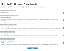 Tablet Screenshot of novisvet-plate-zarade.blogspot.com