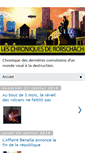 Mobile Screenshot of leschroniquesderorschach.blogspot.com