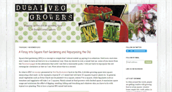 Desktop Screenshot of dubaiveggrowers.blogspot.com