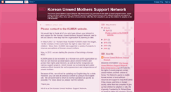 Desktop Screenshot of koreanunwedmoms.blogspot.com