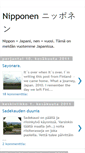 Mobile Screenshot of nipponen.blogspot.com