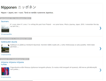 Tablet Screenshot of nipponen.blogspot.com