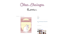 Desktop Screenshot of chloeehninger.blogspot.com