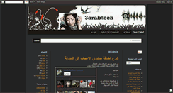 Desktop Screenshot of 3arabtech.blogspot.com