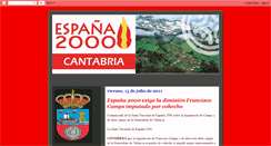 Desktop Screenshot of esp2000cantabria.blogspot.com