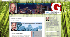 Desktop Screenshot of brentkooi.blogspot.com
