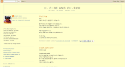 Desktop Screenshot of henrychoi.blogspot.com
