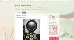 Desktop Screenshot of ninis-bento-blog.blogspot.com