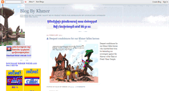 Desktop Screenshot of blogbykhmer.blogspot.com