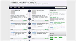 Desktop Screenshot of firstgkworld.blogspot.com