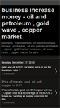Mobile Screenshot of business-increase-money.blogspot.com