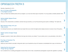 Tablet Screenshot of orthodoxipisti-3.blogspot.com