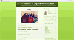 Desktop Screenshot of english-school-greenlist.blogspot.com