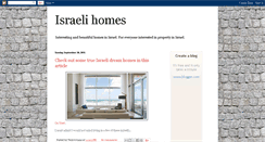 Desktop Screenshot of israelihomes.blogspot.com