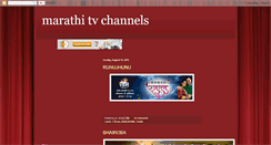 Desktop Screenshot of marathitvchannels.blogspot.com