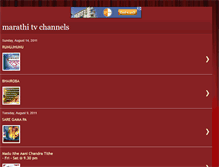 Tablet Screenshot of marathitvchannels.blogspot.com