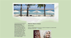 Desktop Screenshot of mykonosgreecehotels2010.blogspot.com