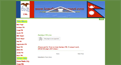 Desktop Screenshot of iowanepal-onlinefm.blogspot.com