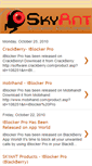 Mobile Screenshot of iskyant.blogspot.com