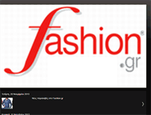 Tablet Screenshot of fashiongr.blogspot.com