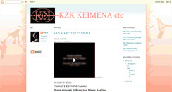 Desktop Screenshot of kzk52.blogspot.com