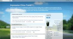 Desktop Screenshot of impressivechina.blogspot.com
