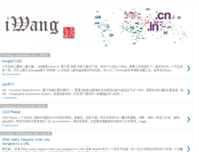 Tablet Screenshot of danielwang130.blogspot.com