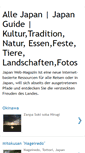 Mobile Screenshot of japan-web-magazine-ge.blogspot.com