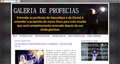 Desktop Screenshot of estudoprofecias.blogspot.com